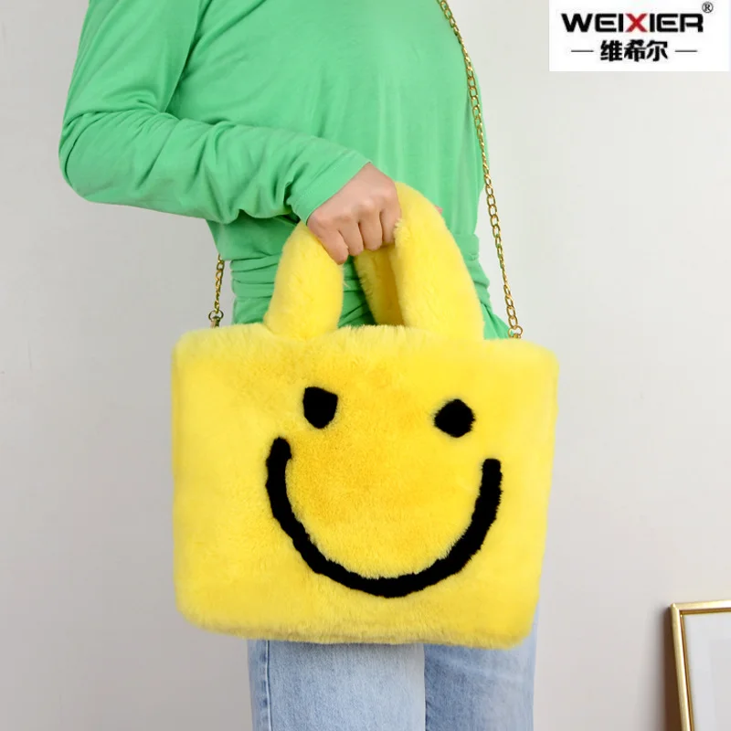 Cute Smiley Face Women Plush Shoulder Bag Soft Faux Fur Ladies Chain Messenger Bags Fashion Female Small Purse Handbags Bolsas가방