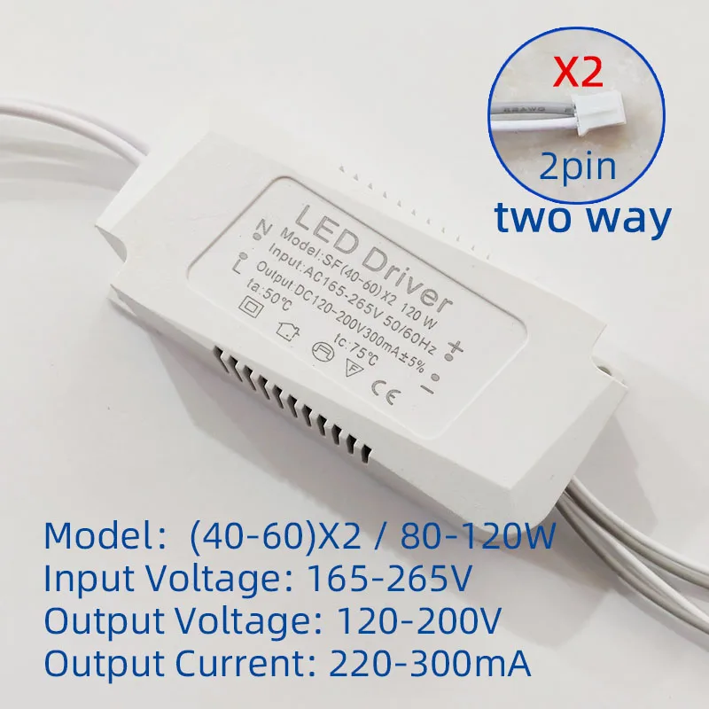 LED Driver Adapter For LED Lighting Two Way 60W 80W 100W 120W AC220V Non-Isolating Transformer For LED Ceiling Light Replacement