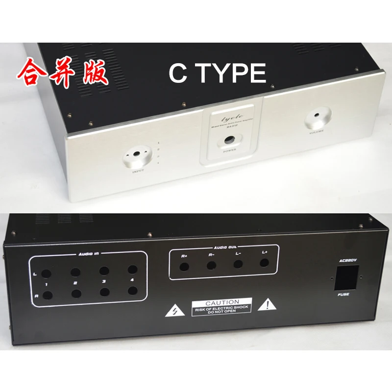 Chasis de amplificador de potencia de hierro-aluminio 4312 DIY, carcasa de fuente de alimentación de Audio de caja pura postetapa combinada con RCA 430*120*328/388MM