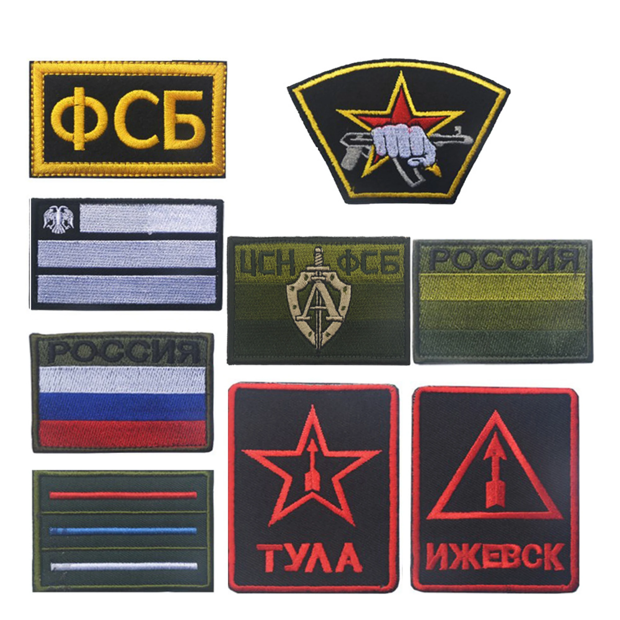 Patch di radiazione della centrale nucleare A righe STALKER S.T.A.L.K.E.R. Clusions charms Loners Atomic Power Badge Patch cernobil