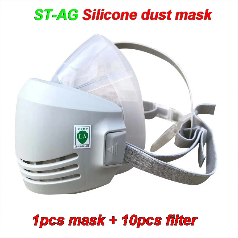 ST-AG Silicone dust mask Protection Industrial Dust Polish Electric welding Odor Breathable Comfortable Washable mask