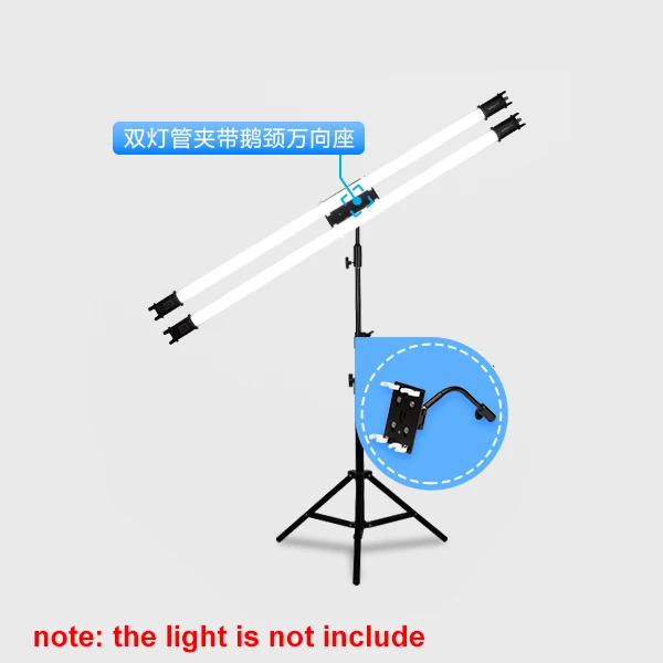 nanlite Light stand holder Bracket for Nanlite Pavotube 15c 30c Light tube clamp Clip(not include tripod stand) Nanguang
