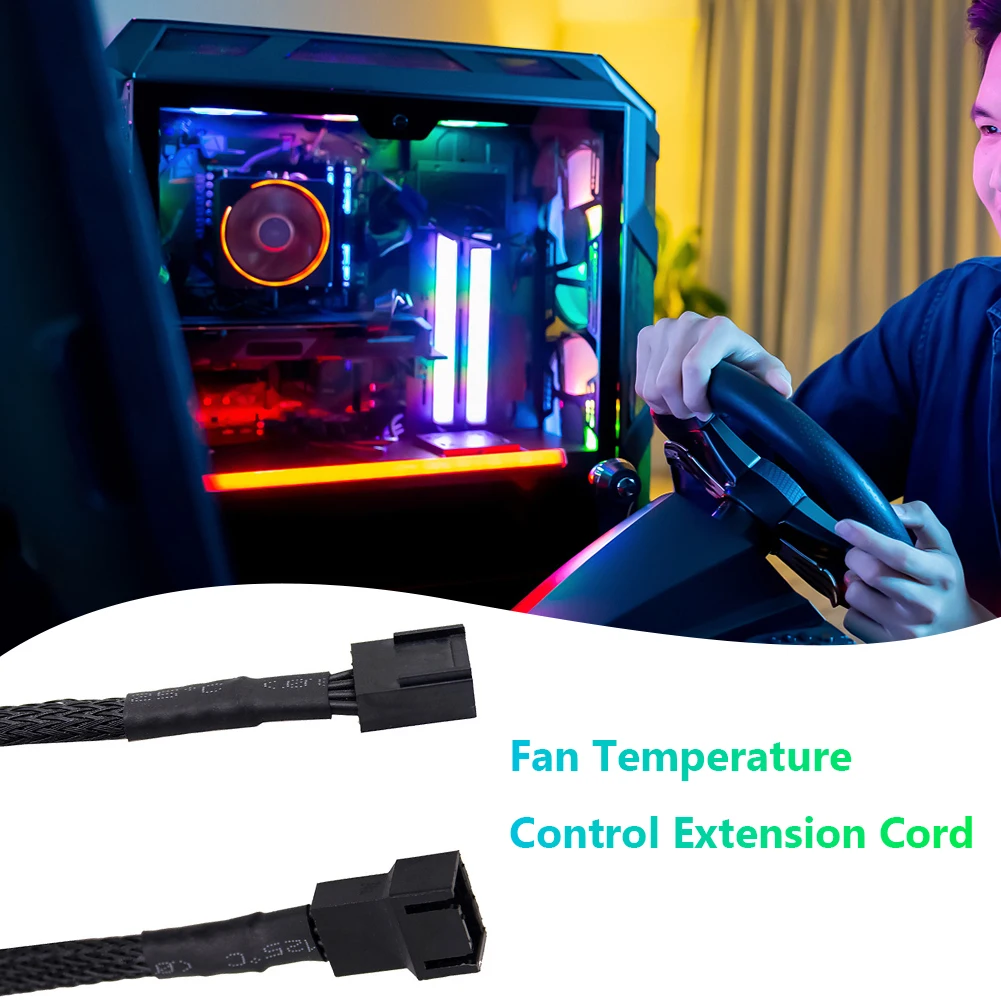 30ซม.พัดลม4ขาสายไฟคอมพิวเตอร์ Cooling ระบบเมนบอร์ด PC CPU พัดลมสายสีดำ