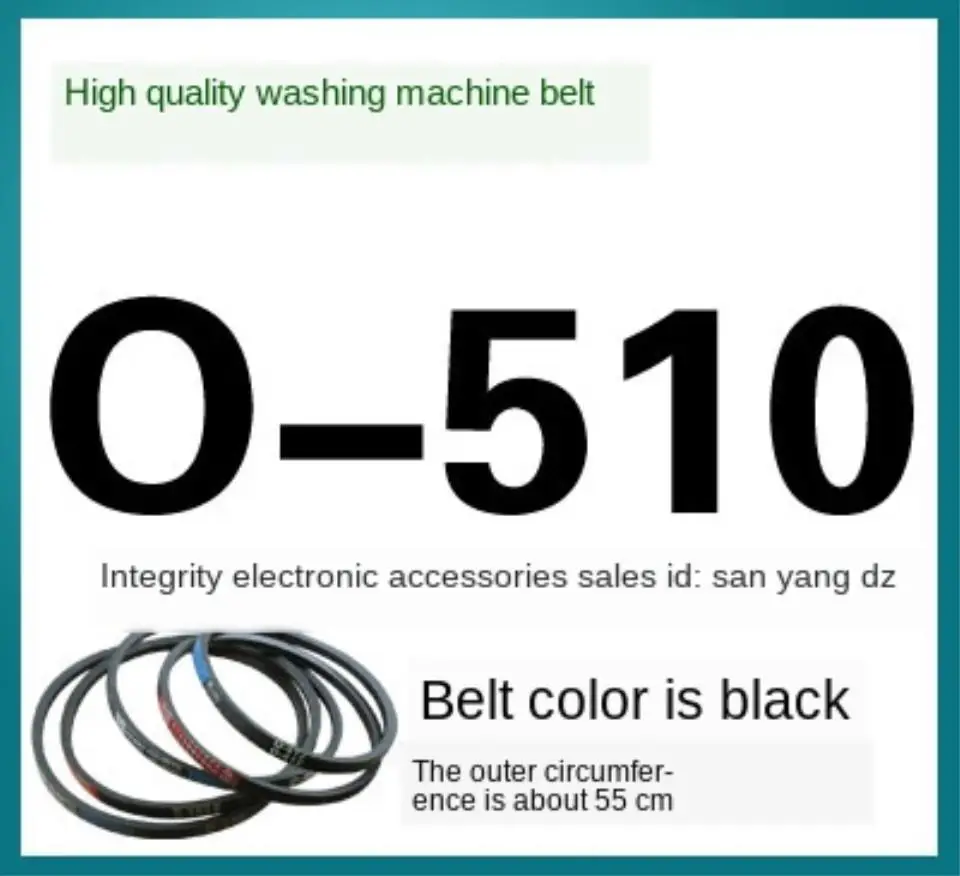 O-510 Universal washing machine O-belt Fully automatic washing machine belt Semi-automatic washing machine belt V-belt conveyor