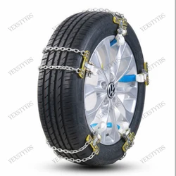 Wheel Tire Snow Anti-skid Chains For Car Truck SUV Emergency Winter 1X Universal