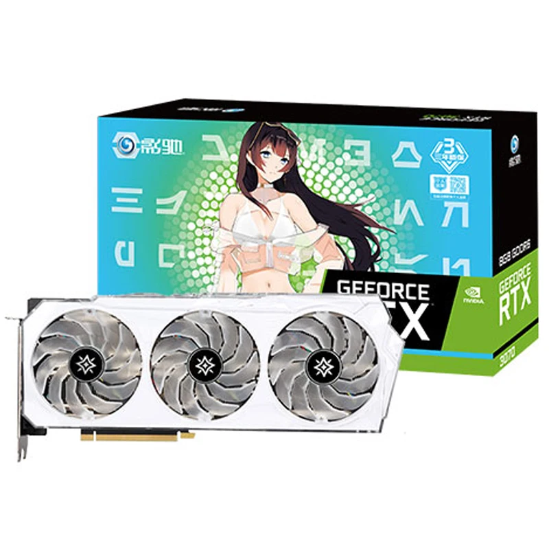 

NVIDIA RTX3070 starshine OC cyberpunk chicken game 8G graphics card RGB light effect white