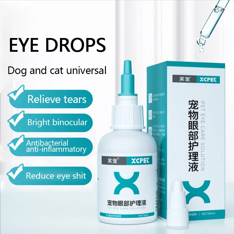 

Pet cats and dogs eye drops eye care solution for the prevention of inflammation of the eye and conjunctivitis cat eye drops