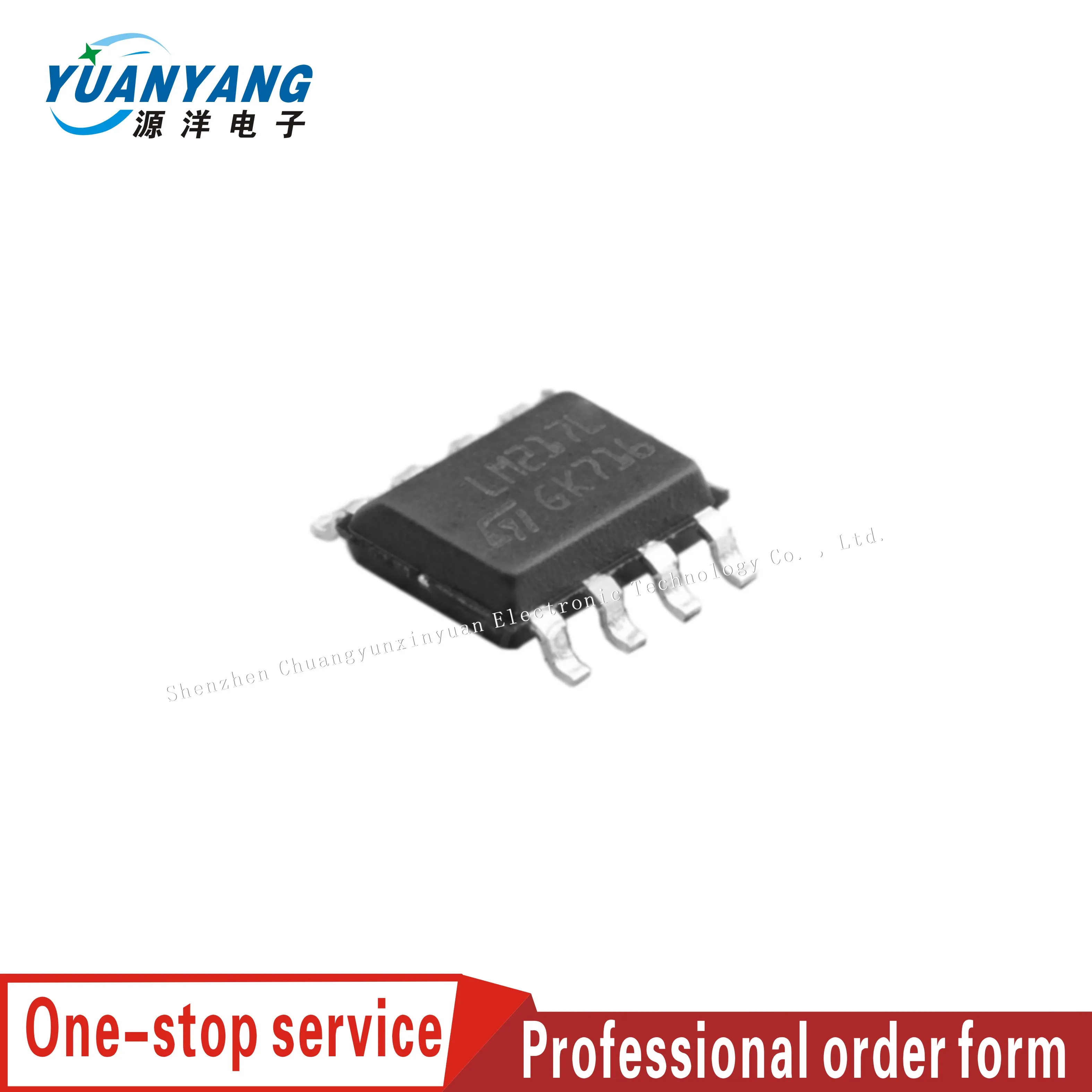 5Pcs/Lot New Original LM217LD13TR LM217L SOP8 regulator-linear Good Quality