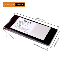 ihome4 Video doorbell  Battery  8070150 3.7v 12000mAh li-ion Lithium Li-Po Polymer For ihome 4 Doorbell Video Speaker DVD
