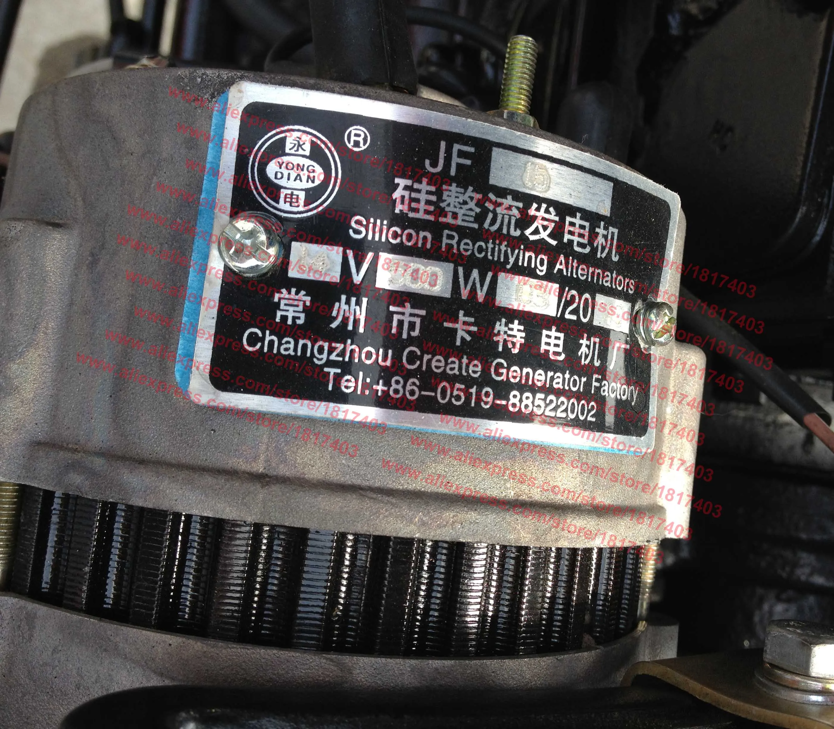 

JF15 Alternator (Generator), Zhejiang Xinchai 490B engine of Hangcha forklift / Heli forklift, YTO YT4A2-T89S engine