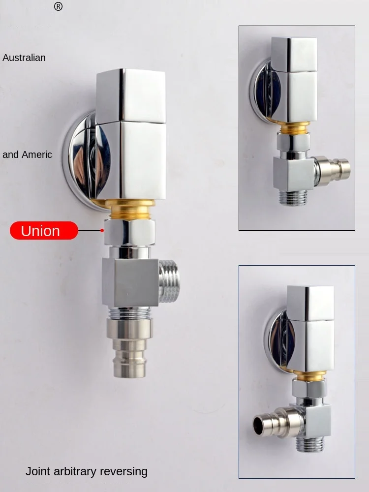 GY Washing Machine Special Faucet Copper Universal Double Connector One-Switch Two-Way Tee Bosch Triangle Valve Short