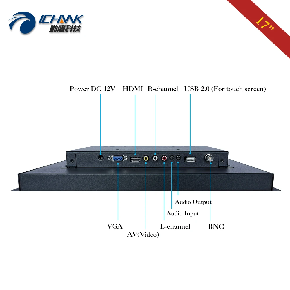 ZK170TC-59R/17 بوصة 1280x1024 شاشة HDMI USB مكبر صوت مدمج إطار مفتوح شاشة لمس مقاومة مثبتة على الحائط