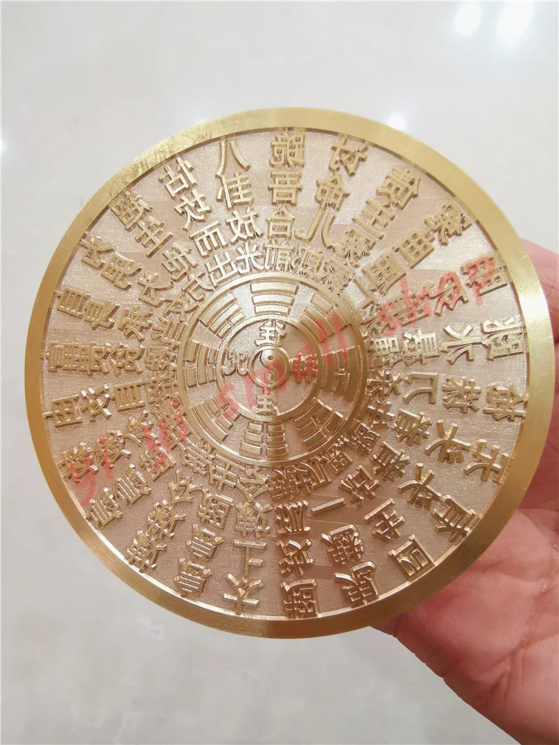 Buddhist small seal plate, pure copper, eight trigrams buddhist song seal, magic weapon