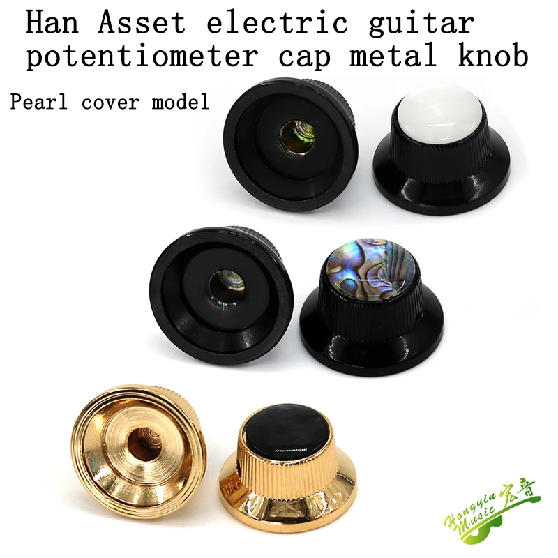 Tapa de perilla de potenciómetro de bajo de guitarra eléctrica coreana, tapa electrónica, color shell, tapa UFO, dorado, plateado, negro, timbre de