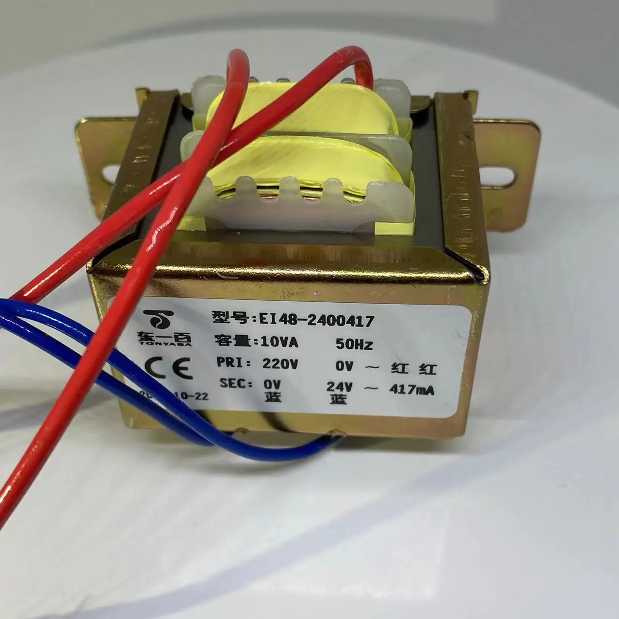 220V to 24V transformer EI48-1400417 10VA