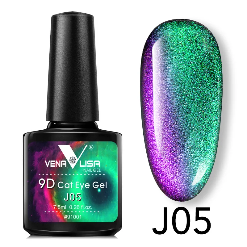 9D cat eye nagel gel polish venalisa canni 7.5ml losweken gel vernis magic mangent nagellak nail art 9d galaxy kat gel - afbeelding 1