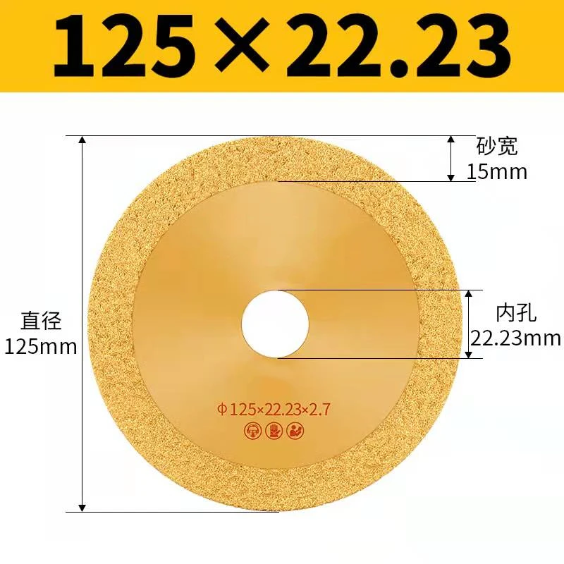 100/125/150/180mm Diamond Cast Iron Cutting Blade Grinding Wheel Metal Saw Blade Marble Grinding Blade