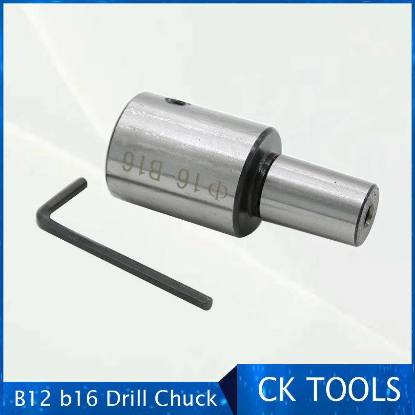 Shaft connecting rod switch drill chuck er drill chuck extension rod sleeve B12 b16 converter