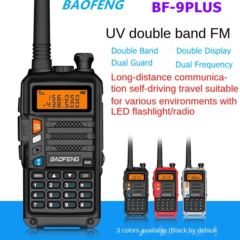 

Портативная рация Baofeng BF-9Plus, УФ-двухдиапазонная гражданская машина для самостоятельного вождения, портативный трансивер S9plus-Pro, уличный блок