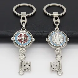 Religious Handmade San Benito Keychain For Men Women Dripping Oil St Benedict Key Shape Chain Accessories