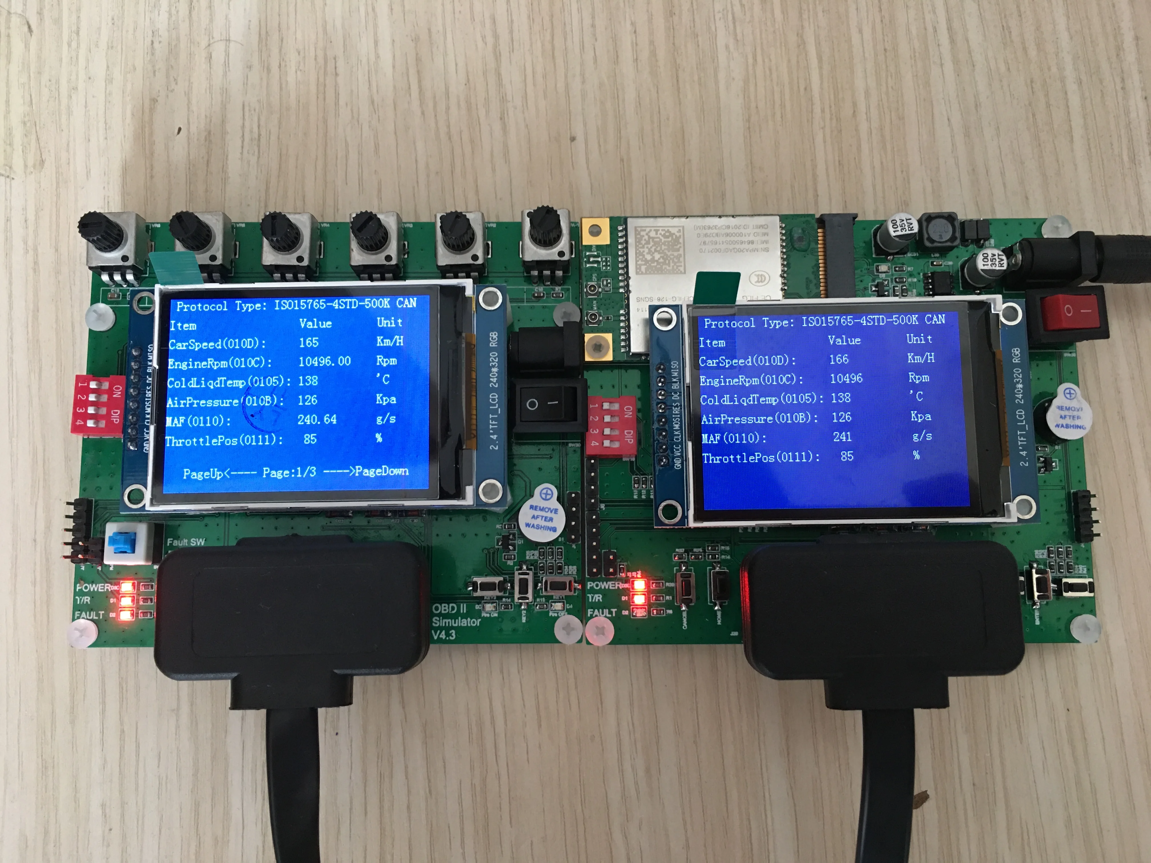 รถ OBD TBOX บอร์ดพัฒนา/รถเครือข่ายบอร์ดพัฒนา/EC20 4G Development Board