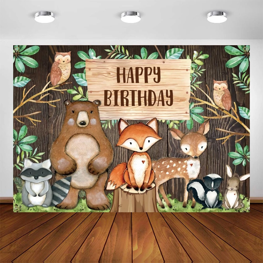生まれたばかりの赤ちゃんのための誕生日ゾーンの背景の安全,木の夜の写真の背景,写真撮影のための野生動物