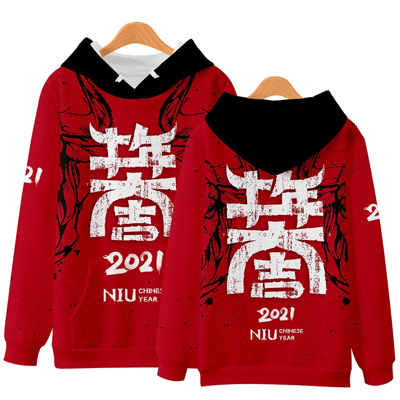 

Chinese Elements Happy New Year 3d Hoodies Pullover Fashion Men Women Hoodie Hoody Tops Long Sleeve Harajuku Hooded Sweatshirts