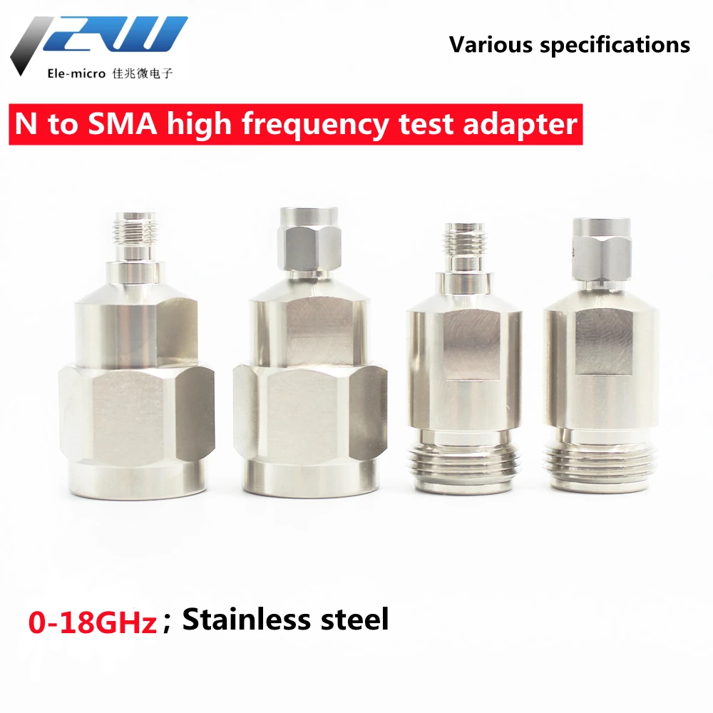 

1 PCS High frequency test N to SMA adapter 18GHZ network branch adapter N male and female to SMA male and female stainless steel