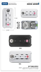 S045  046 048 049 TSA007 Customs Code Lock Aluminum Frame Box Trolley Luggage Anti-Theft Code Lock