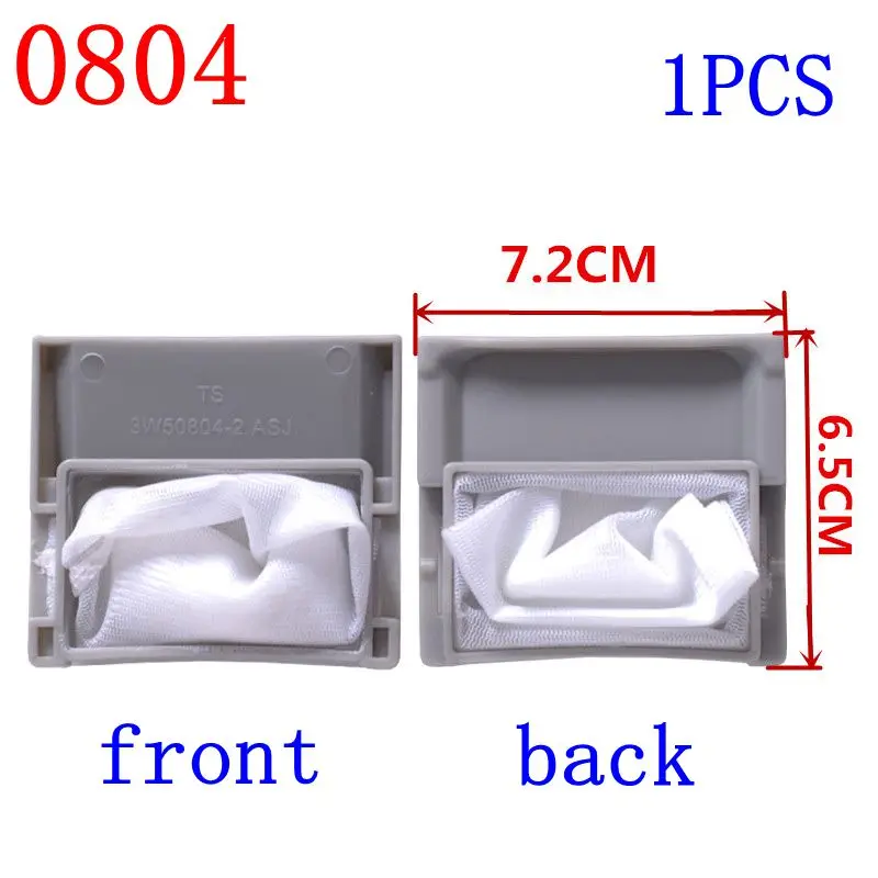 1PCS Suitable for LG washing machine accessories filter bag 3W50804 filter box Filter mesh bags parts