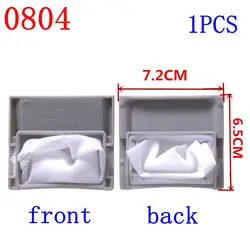 1PCS Suitable for LG washing machine accessories filter bag 3W50804 filter box Filter mesh bags parts