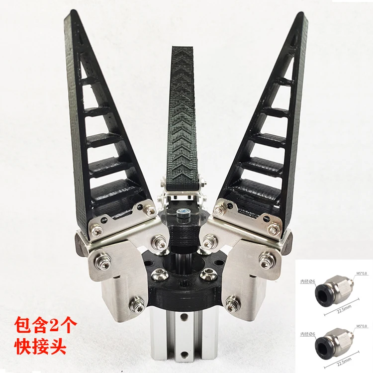 3kg Load Fin-Ray Effect Mechanical Claw Robot Arm Bionic Flexible Manipulator Soft Finger Gripper Flexible Fixture Soft Robot