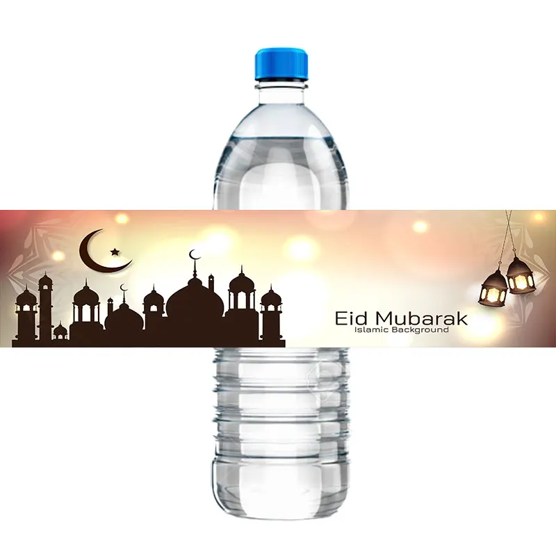 10Pcs,eid Mubarak ตกแต่ง Ramadan Kareem ขวด Wrapper Adhesive มุสลิมอิสลามเทศกาล Eid Al-Fitr Lessar