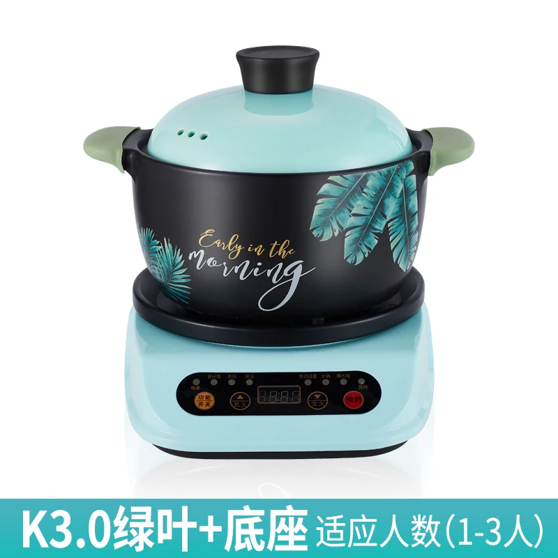 وعاء خزفي كهربائي أوتوماتيكي ، حساء كهربائي منزلي ، سيراميك كبير السعة ، حساء وعصيدة