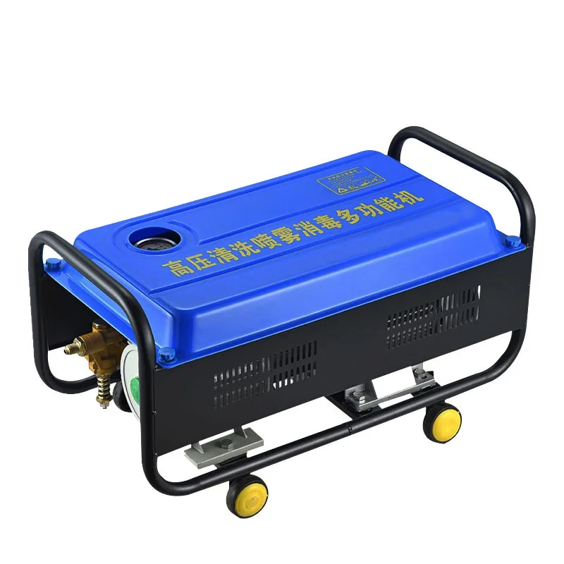 Car washing machine high pressure 220v brush car pump artifact Portable washing machine water gun household tools car washer