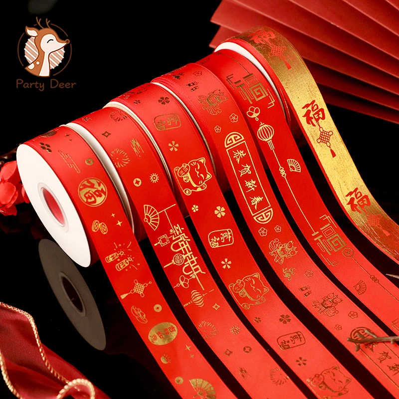 25yards 25mm New Year ribbon Red Gold ingot Lucky cat Chines Happy New Year Handmade Design Gift box Packing