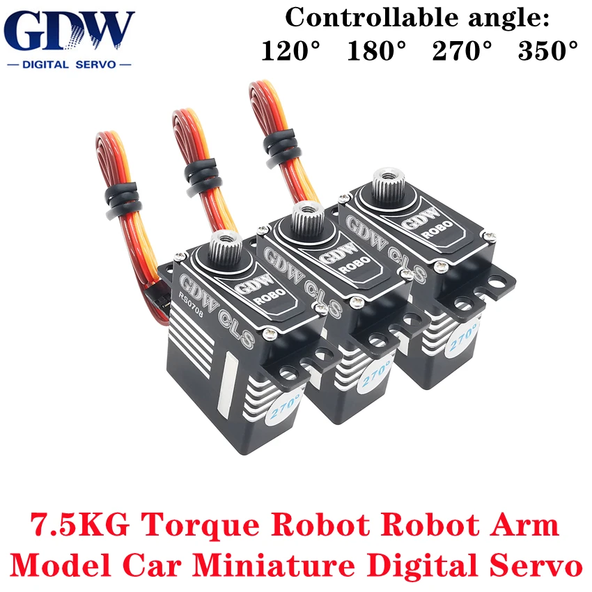 GDW RS0708 7.5KG 토크 스틸 기어 로봇 조작기 암 모델 자동차, RC 모델 항공기 미니어처 디지털 서보