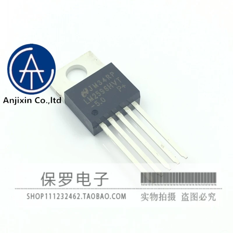 

10pcs 100% orginal and new switching regulator LM2596HVT-5.0 5V TO-220-5 in stock