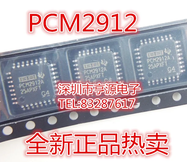 Free Shipping (2piece)100% New PCM2912APJT PCM2912A PCM2912 TQFP32 Chipset