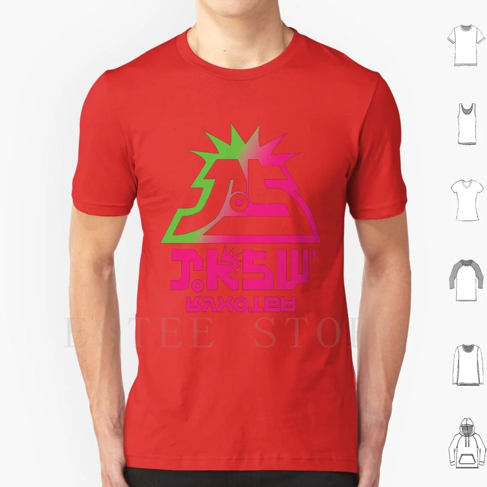 سبلاتون 2-أورشين روك تي شيرت لتقوم بها بنفسك حجم كبير 100% قطن سبلاتون سبلاتون 2 قنفذ روكنبرغ مفتاح التبديل 3ds 2ds وي يو الحبار #1