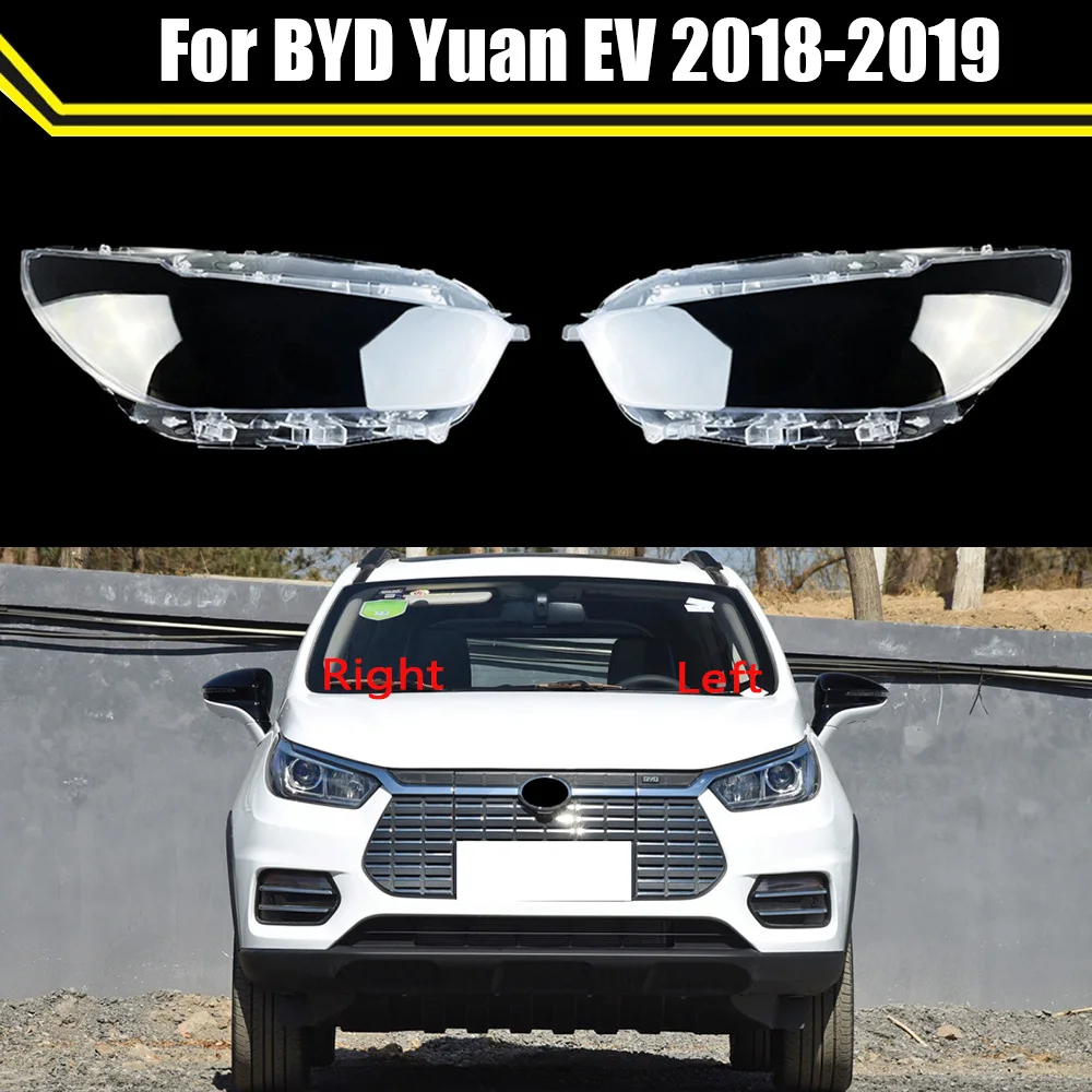 

Car Headlamp Lamp Cover Clear Lamp Shell Headlight Cover Transparent Lampshade Head Light Lens Caps For BYD Yuan EV 2018 2019