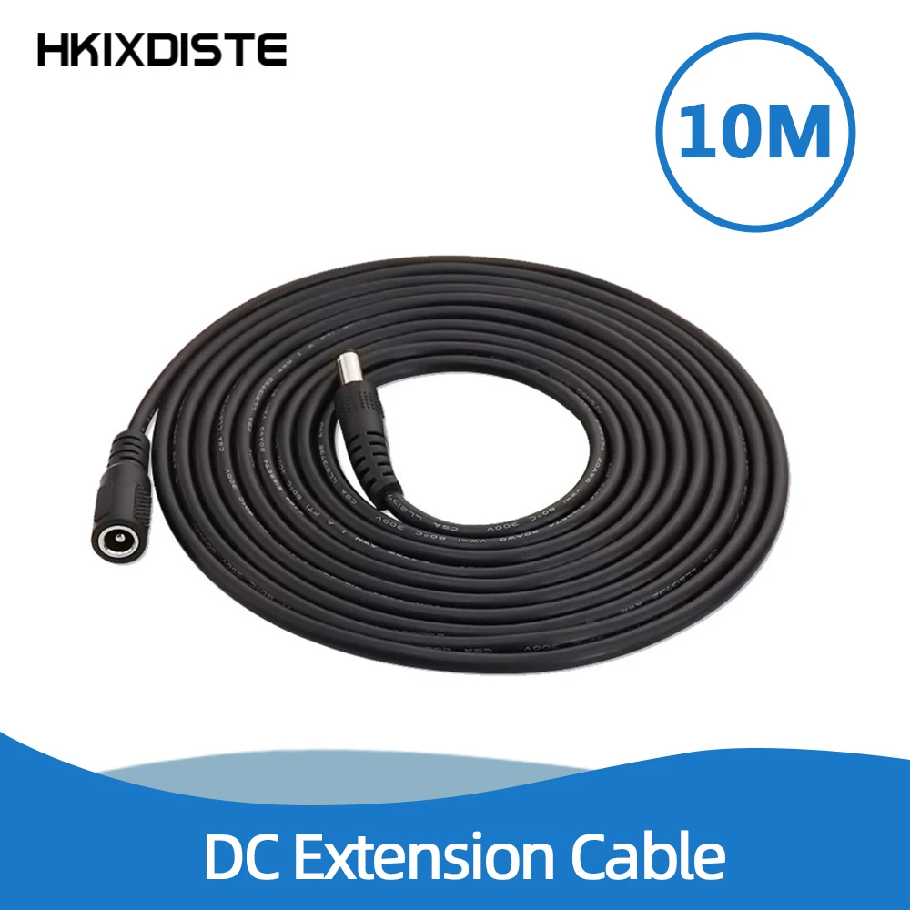 

10 Meters DC 12V Power 10M Extension Cable 5.5mmx2.1mm /20ft DC Plug For CCTV Camera 12 Volt Extension Cord