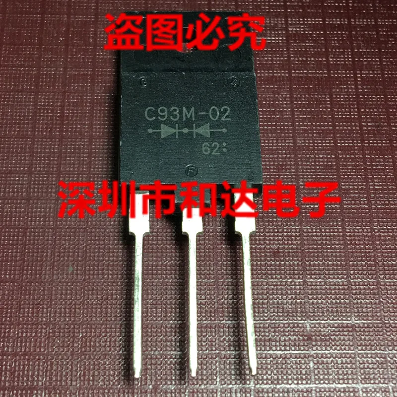 

C93M-02 TO-3PF 200V 20A