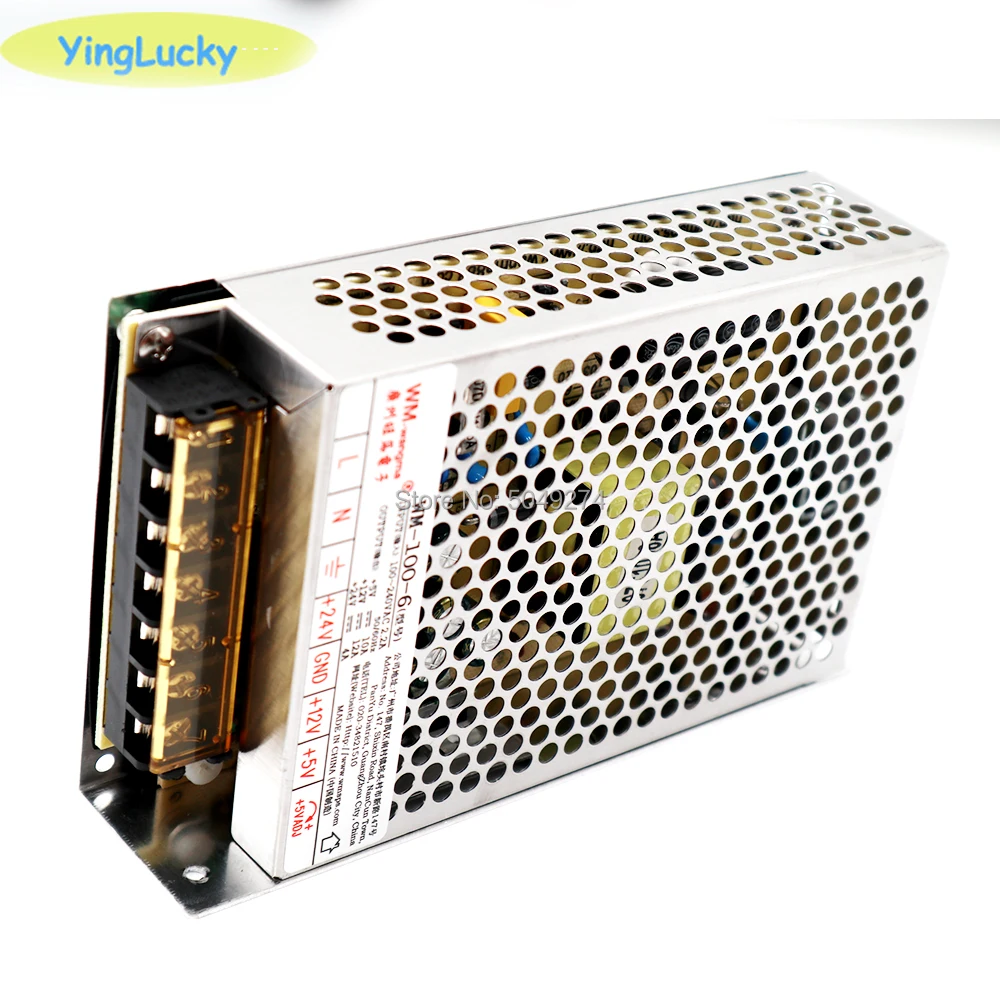 1PCS Arcade Power Supply 5V12V 24V  AC 110/240V Arcade machine, Power Parts for the Pandora Box Arcade Control Arcade Cabinet