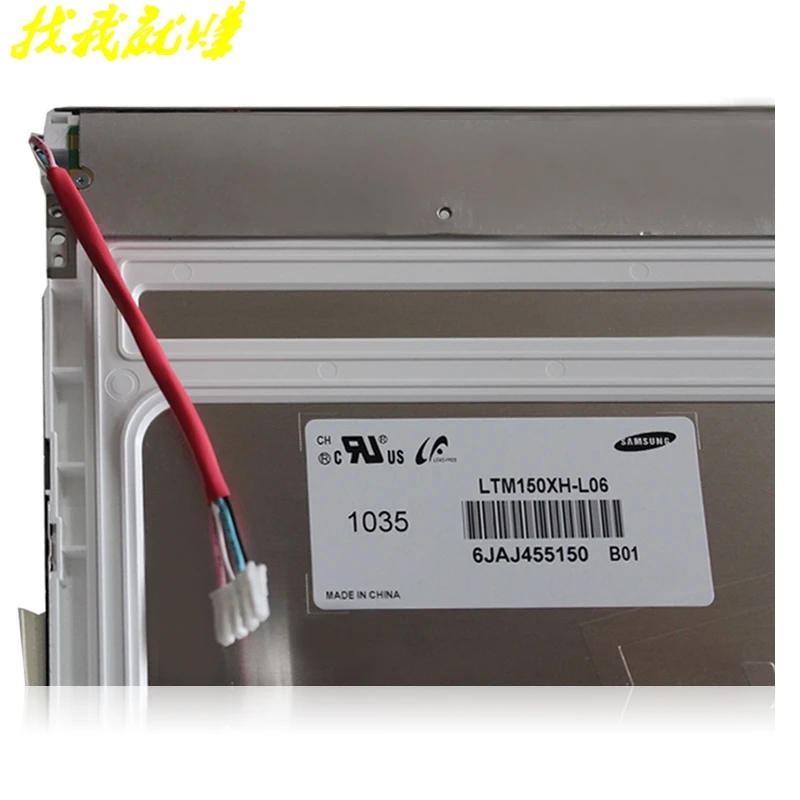 Tela lcd industrial de 15 polegadas com lâmpada dupla, 100% original, frete grátis, tela lcd a ++