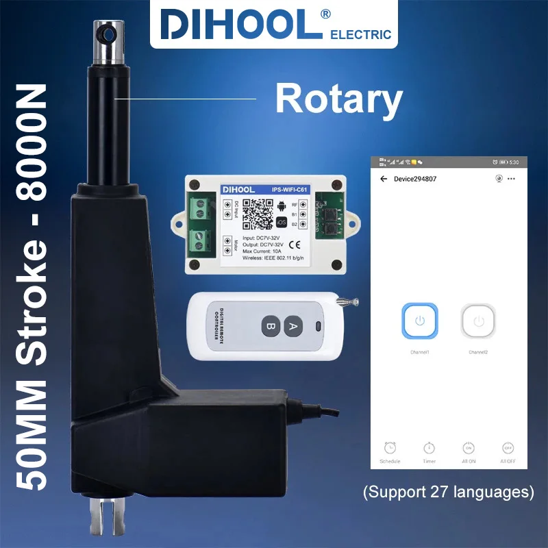 

DHLA8000L 50MM Stroke Large Thrust Electric Linear Actuator 8000N 800KG 1800LB 12v 24v DC Telescopic Motor Wireless Controller