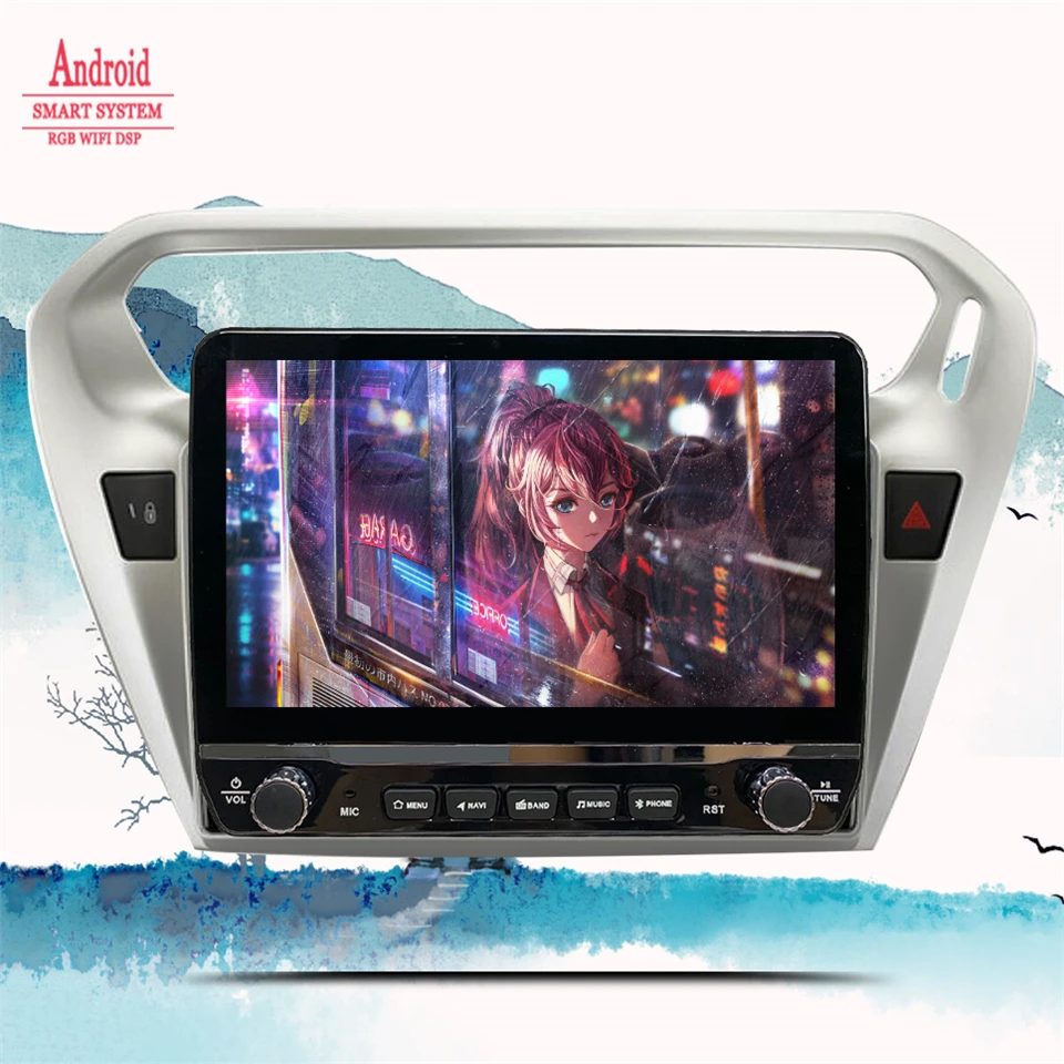 Android 14 Car Radio For Peugeot 301 Citroen Elysee 2014 2015 2016 Navigation GPS Multimedia Video Player WIFI Camera 2 din DVD