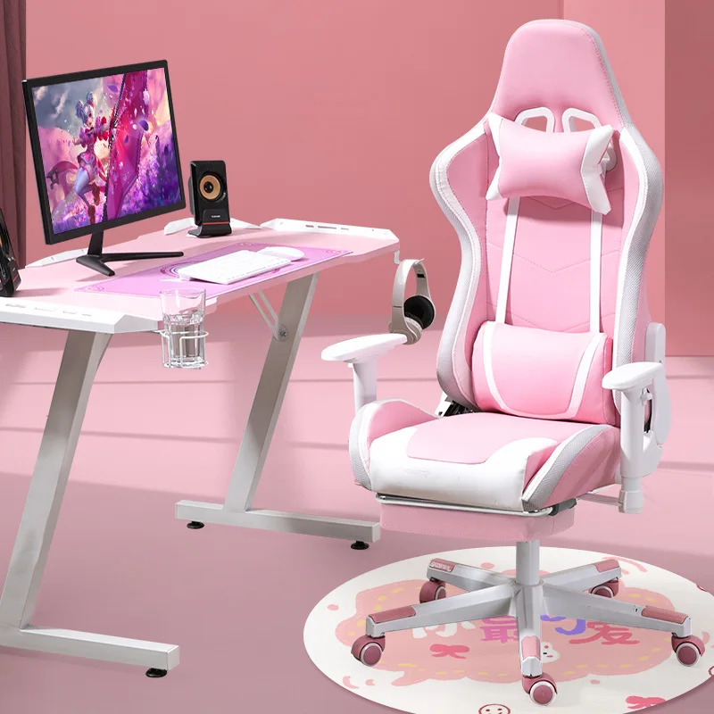 2024 hot sale upgrade with light pink cute girl game chair girls bedroom chair anchor live rotating computer chair with light