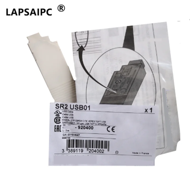 Lapsaipc SR2USB01 SR2 USB01 SR2 PLC PC USB port programming cable 3m meters long cable