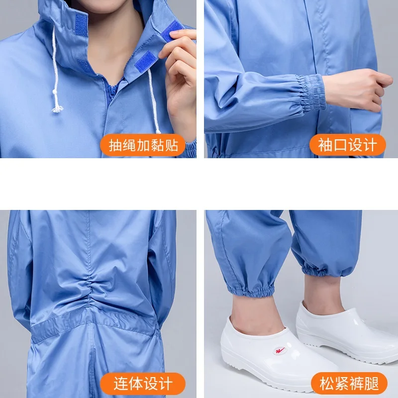 ผู้ชายผู้หญิงบางทำงาน Overalls Breathable ยาวแขน Hooded Coverall ป้องกันฝุ่นทำงานเสื้อผ้าอาหารโรงงาน Jumpsuit4XL